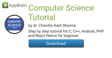 Computer Science Tutorial 的图像结果