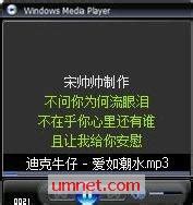 Dertz: mobile games | themes | apps | wallpapers | ringtones