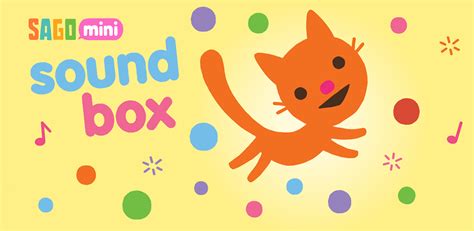 Sago Mini Sound Box 的图像结果