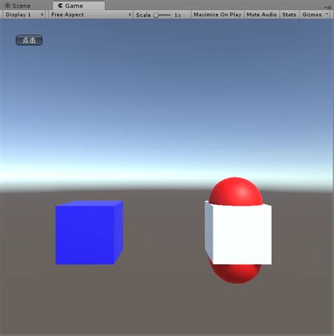 SendMessage Unity 的图像结果