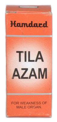Hamdard Tila Azam | Buy Hamdard Tila Azam at Best Price in India | jmos ...