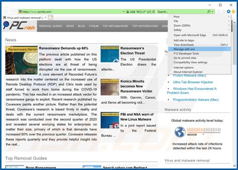 Rezultat imagine pentru Block Adware