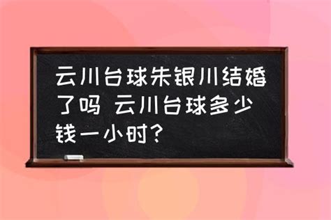 ff14点卡多少钱一小时2022_最终幻想14点卡一小时价格介绍_3DM网游