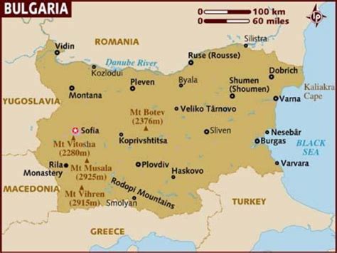 Bulgarian Map