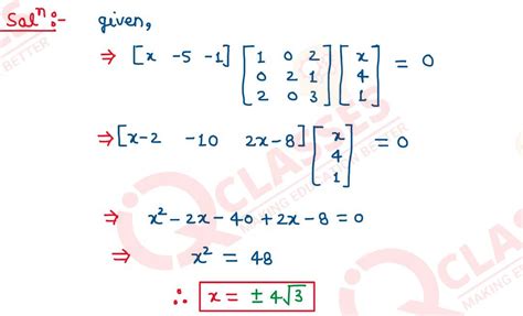 Image result for Arvind Academy Class 12 Matrices