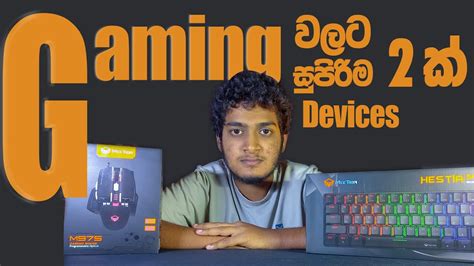 Image result for Game Developer CV Example