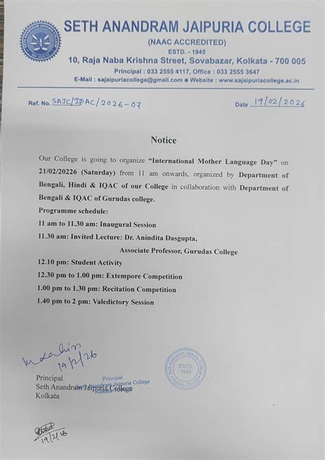Seth Anandram Jaipuria College | Affiliated to the University of ...