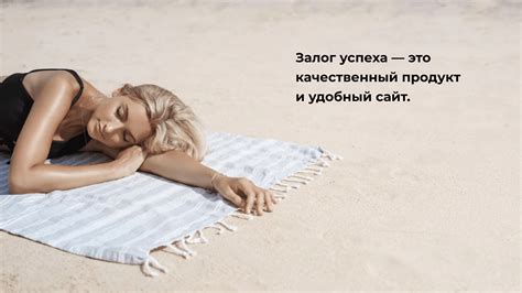 Image result for UX Research Presentation Examples