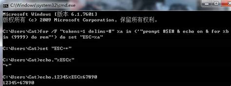 Script Bytes Processed 的图像结果
