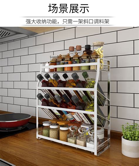 家用厨房塑料置物架多层置地式滑轮蔬菜水果置物篮调料收纳架子-阿里巴巴