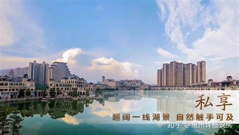 惠州房地产市场分析报告_2019-2025年中国惠州房地产行业深度研究与市场分析预测报告_中国产业研究报告网