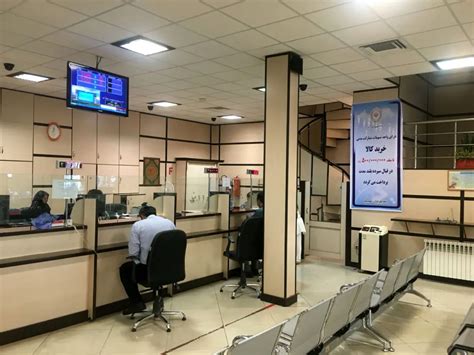 از این بانک ها وام بدون ضامن بگیرید