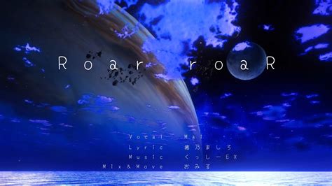 【SynthV AI】Roar roaR Covered by Mai - ニコニコ動画
