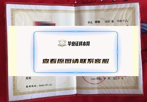 湖北省十堰外国语学校招聘主页-万行教师人才网