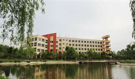 许昌学院