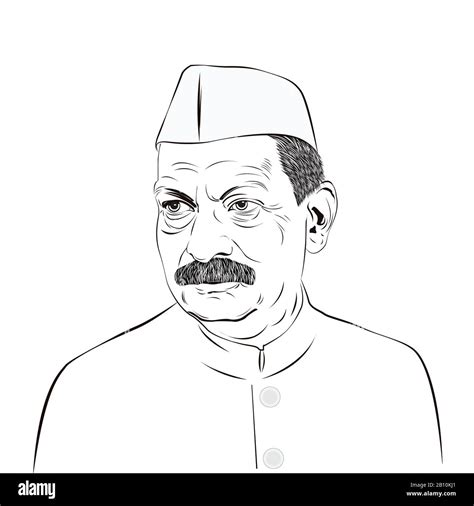 Rajendra prasad hi-res stock photography and images - Alamy