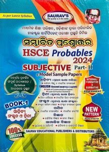 Saurav's Hsce Probables 2024 Part-Ii Subjective Class-10th Odia Medium ...