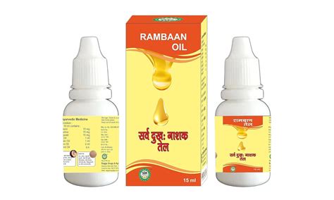 SDA-Ramban Oil - 15ml | Relieves Headache, Migraine, Ear Pain & Dryness ...