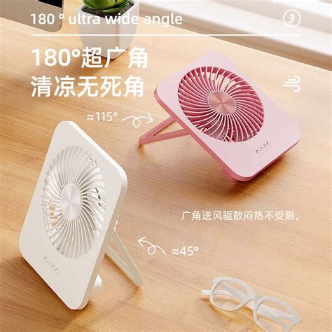 USB Rechargeable Mini Desk & Wall Fan – Silent Operation, 3-Speed ...