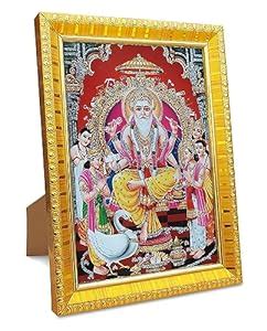 Koshtak Vishwakarma ji Table Top Stand Photo Frame With Unbreakable ...