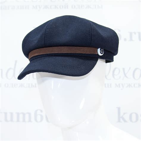 Мужская демисезонная кепка Cap Dnavi-K (капитанка) купить по цене 1900 ...
