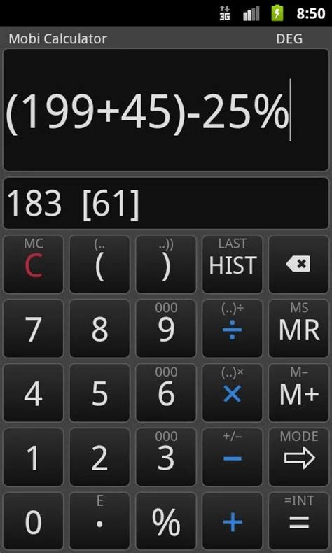 Image result for Basic Math Calculator