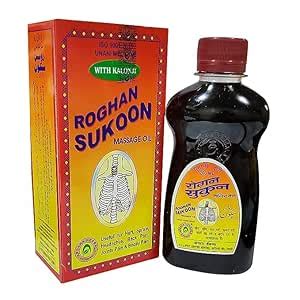 Roghan Sukoon Massage Oil (500ml pack of 2) : Amazon.in: Health ...