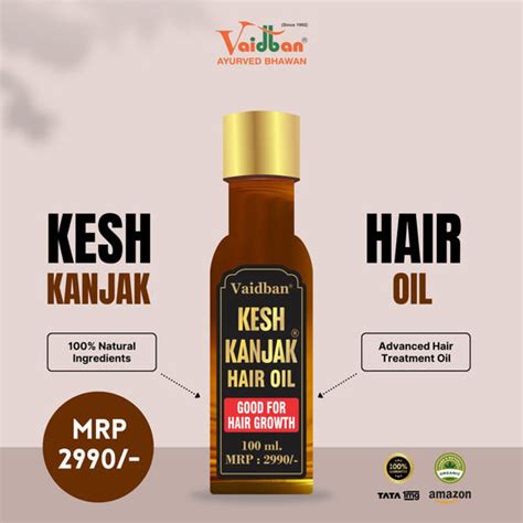 Vaidban Kesh Kanjak Hair Oil - Nourishing Oil for Enhanced Hair Growth