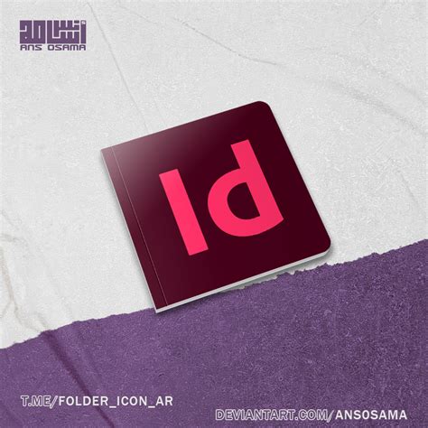 InDesign Icon 的图像结果