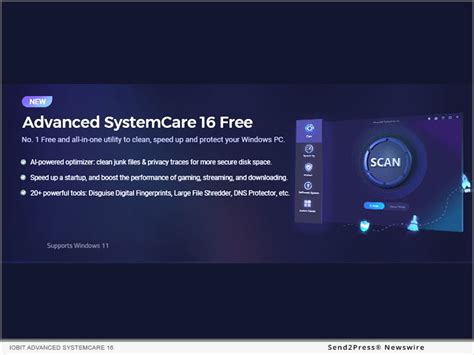 Advanced SystemCare 12.2 的图像结果
