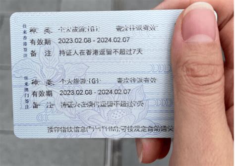 身份证过期怎么办？外地户籍能在上海补换身份证吗？ - 知乎