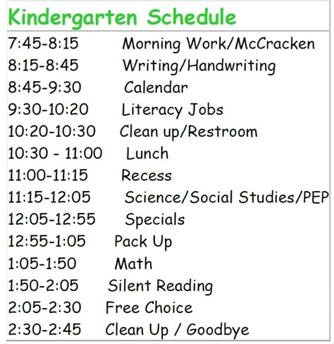 Kindergarten Schedules
