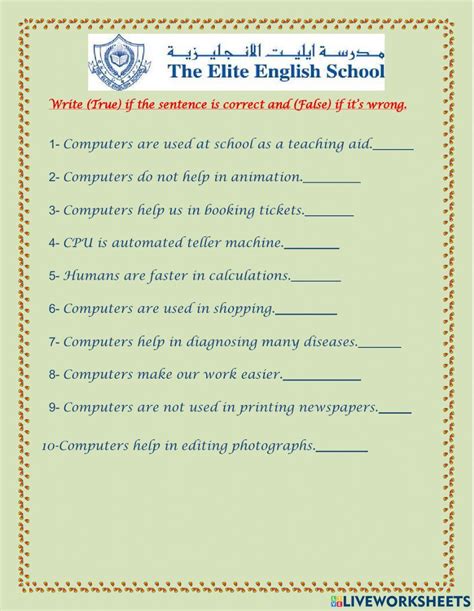 Computer Apps Worksheets 的图像结果