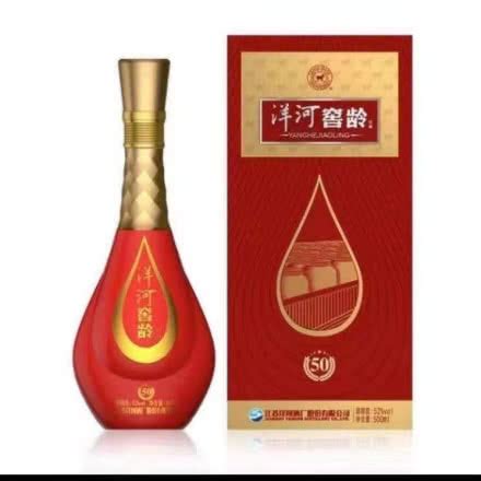 洋河大曲 55度 单瓶装白酒500ml 口感绵柔浓香型--中国中铁网上商城