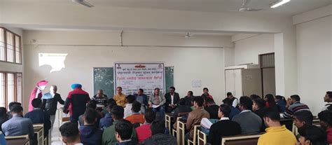 Atmanirbhar Bharat Cell