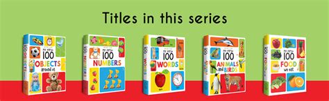 My First 100 Things That Move: Padded Board Book for Kids | Learn About ...