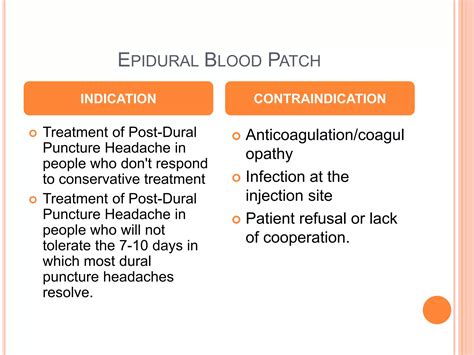 Epidural Blood Patch.pptx