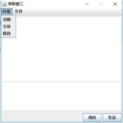 JavaScript KeyListener 的图像结果