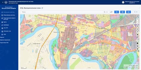 Regional Geographic Information System | SPELLSYSTEMS