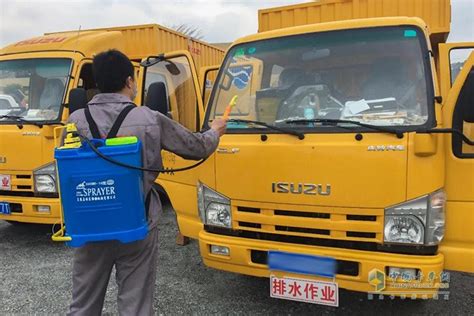 为“中国速度”加油助力，庆铃广州合众免费上门为用户车辆消毒_中国卡车网