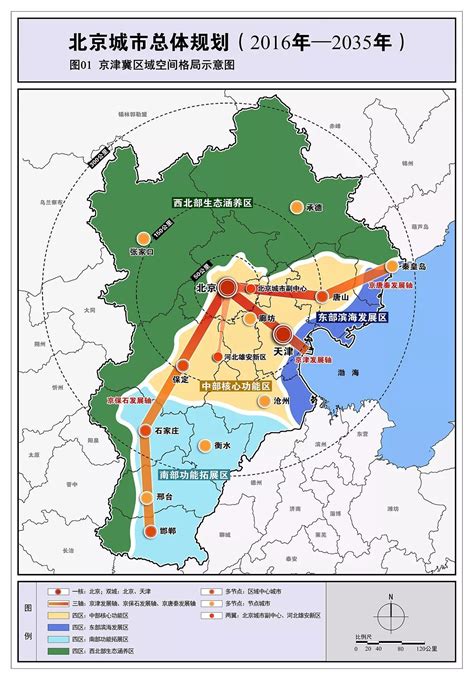 石家庄高新区域划分图图片