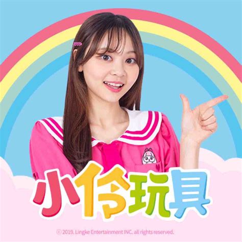 【小伶玩具】 自制超人气粉红色鼻涕虫鬼口水冰冻水晶粘土diy-少儿