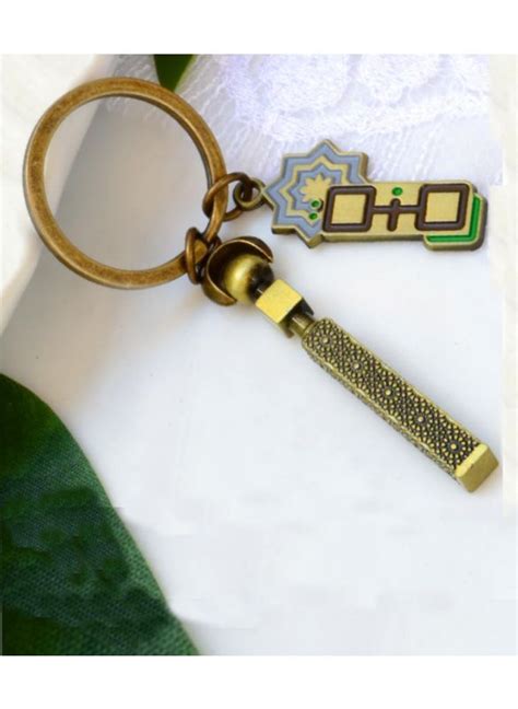 Original Shape of Kaaba Key Key Chain | Islamic Key Chains | Islamic Shop