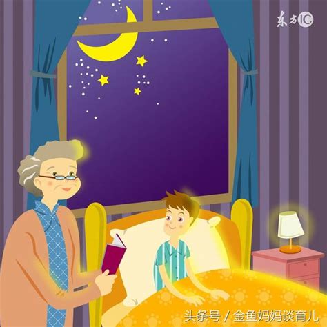 關於睡前給孩子講故事的9個技巧，你都知道多少？ - 每日頭條