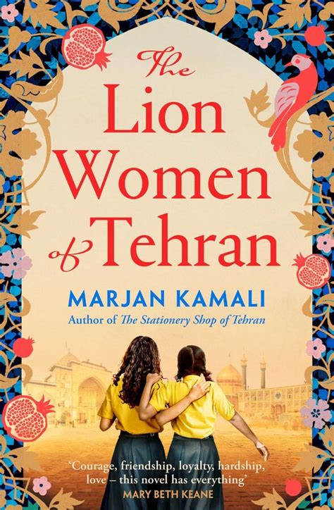 The Lion Women of Tehran | Book by Marjan Kamali | Official Publisher ...