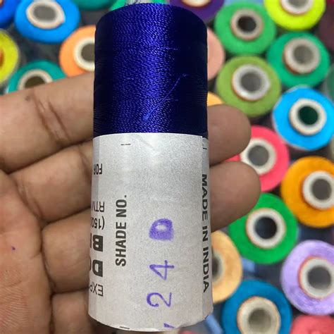 Shade No. 24D - Double Bell Silk Thread for Embroidery (1 piece) – Sai ...