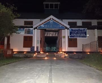 Mission and Vision of Dr. B.K.B. College