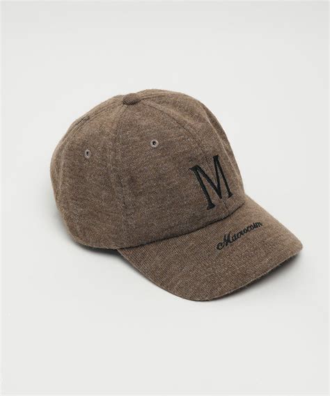 Macrocosm Cap in Cacao-Brown - Stylish Comfort - Theater – Theater.xyz