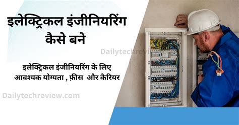 Image result for Unix Tutorial in Hindi