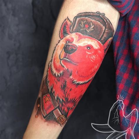 Unisex Russian Tattoos